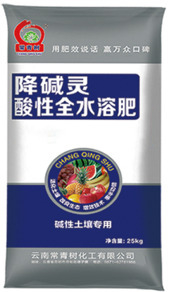 降堿靈酸性全水溶肥 降堿靈酸性全水溶肥