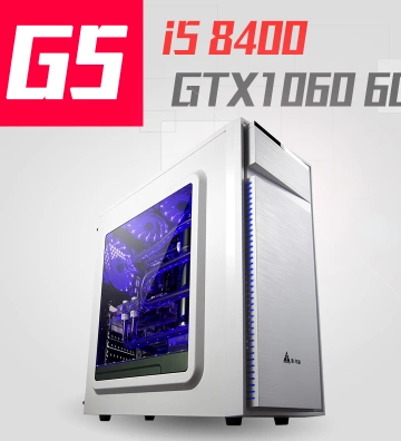 i5 8400/GTX1060 6G吃雞游戲臺式電腦主機組裝整機 定制游戲主機