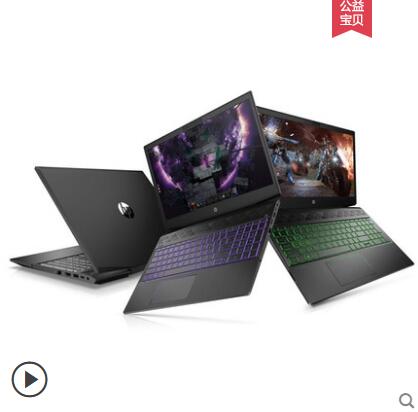 HP/惠普 暗影 光影精靈惠普暗影精靈4暗夜精靈3代吃雞游戲本i7筆記本電腦